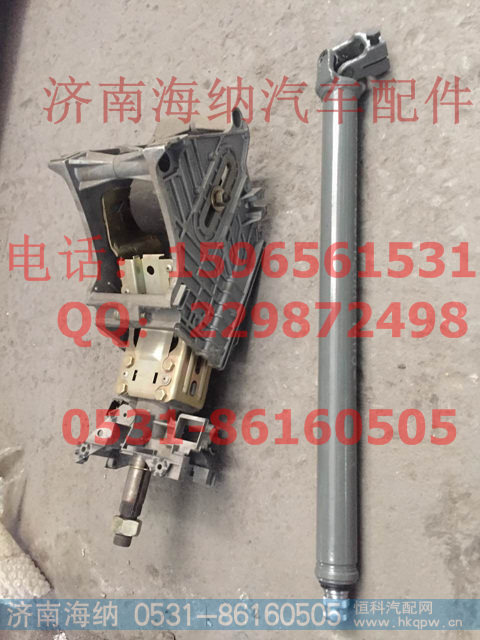 711-46113-6231   T5驾驶室前悬摆臂装配总成