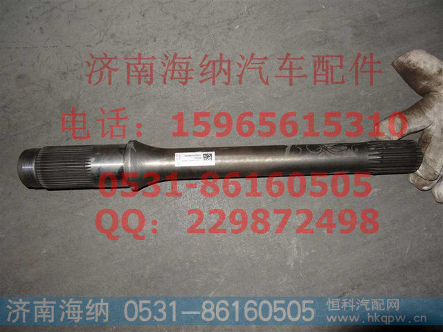 711W35604-0034贯通轴（MCY13)