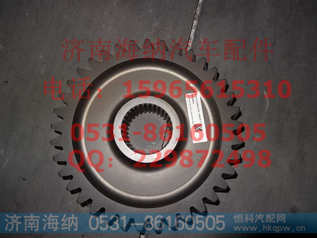 711W35610-0041被动圆柱齿轮(Z=32)