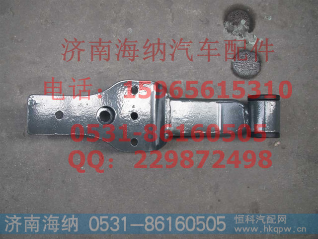 711W41701-0005T5驾驶室后悬支架总成865车架
