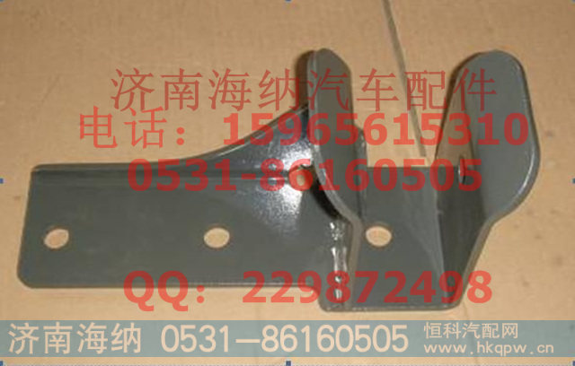 711W41701-0025驾驶室后悬置左上支架焊接总成