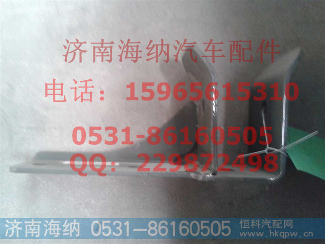 711W41701-0027驾驶室后悬置右上支架焊接总成