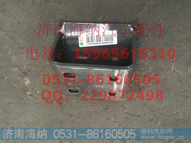 711W51715-50535L储气筒支架总成R77