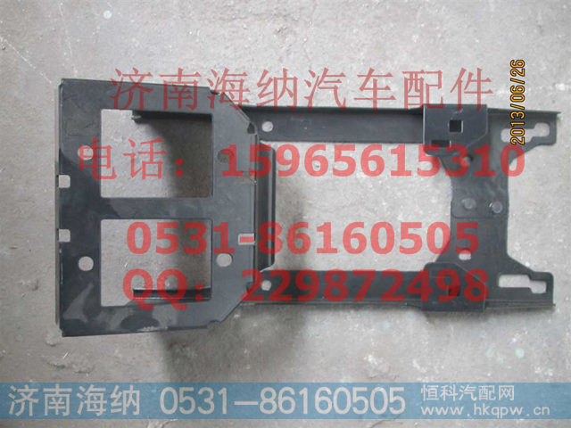 711W61340-5071手制动阀支架总成