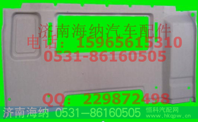 711W62770-0017窄体后围内衬（双卧铺 带后窗）