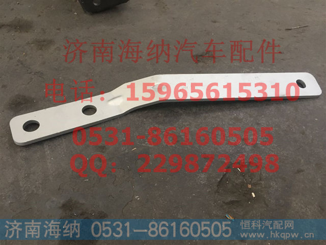 712W15502-0068排气管支架