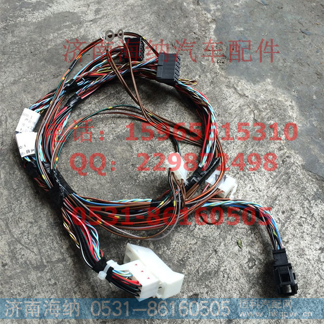 712W25456-6500ABS驾驶室线束(只带ABS)