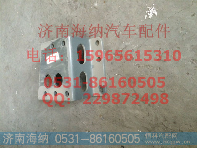 712W41200-5090固定支架总成（左）