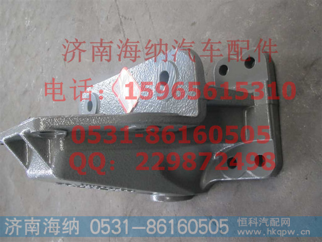712W41310-0010前簧左后支架
