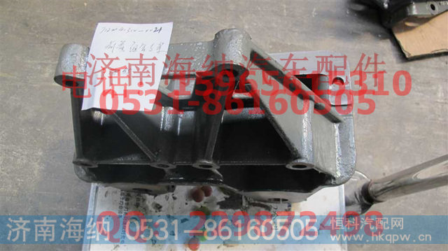 712W41310-0021前簧左组合支架