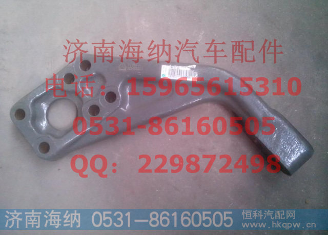 712W41501-0001发动机左后支撑