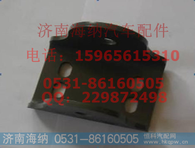 712W41720-2785驾驶室前悬摆臂左过渡支架