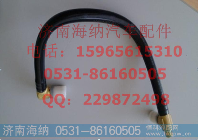 712W51290-0001管子总成 空气干燥器四回路保护阀