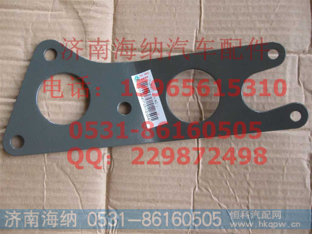712W51701-0082ECAM平板支架