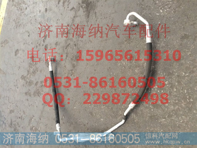 712W61942-0016,蒸壓管車架段,濟(jì)南海納汽配有限公司