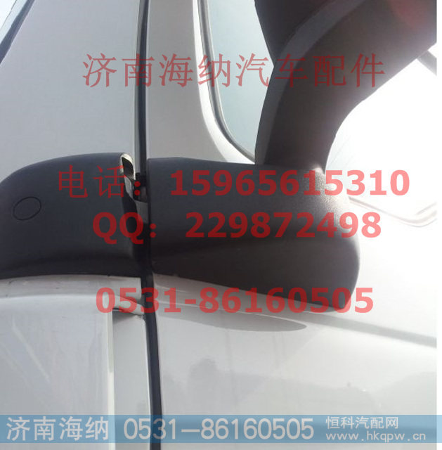 712W63730-0002左镜下装饰盖