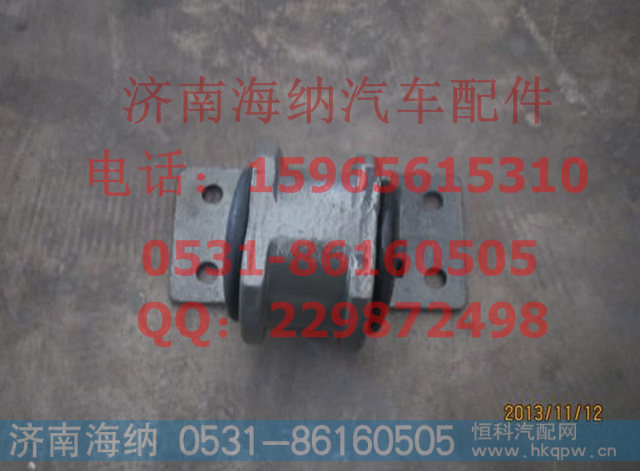 712W96201-0001左橡胶支承