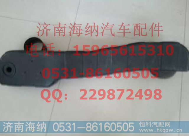 752W08201-0004,空濾器進(jìn)氣管,濟(jì)南海納汽配有限公司