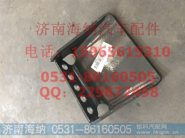 752W41259-0007变速器辅助支撑支架(左)