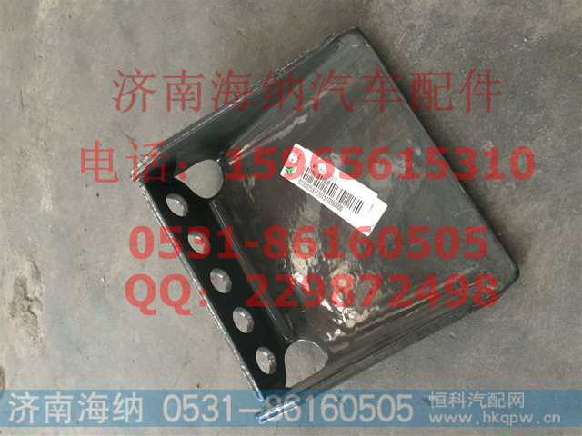 752W41259-0009变速器辅助支撑支架(右)