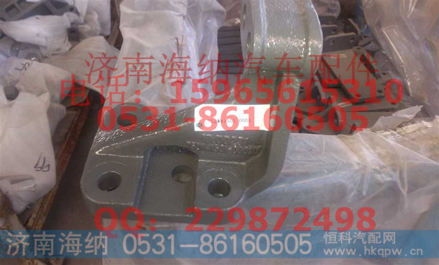 752W41501-0001发动机左后支撑(T5GC5)