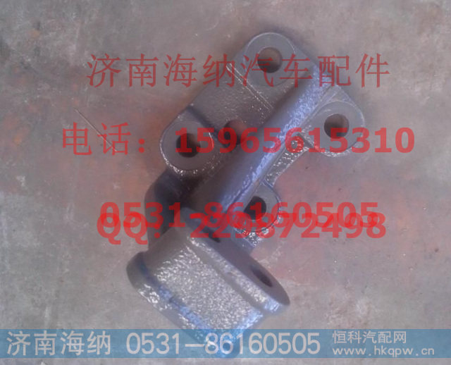 752W41501-0003发动机左后支撑(T5GC5)