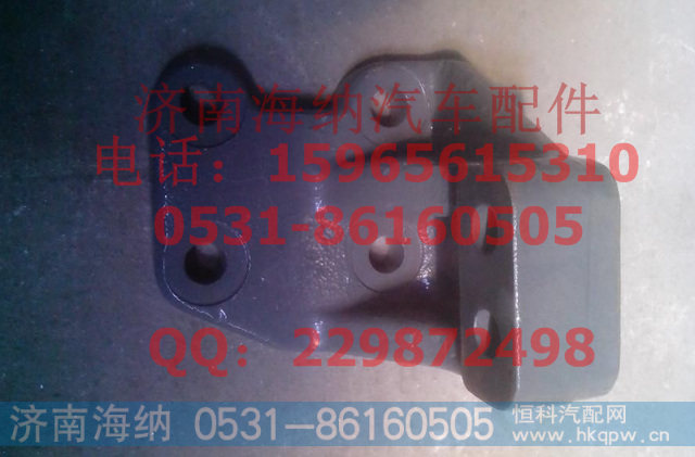 752W41501-0009发动机左后支撑