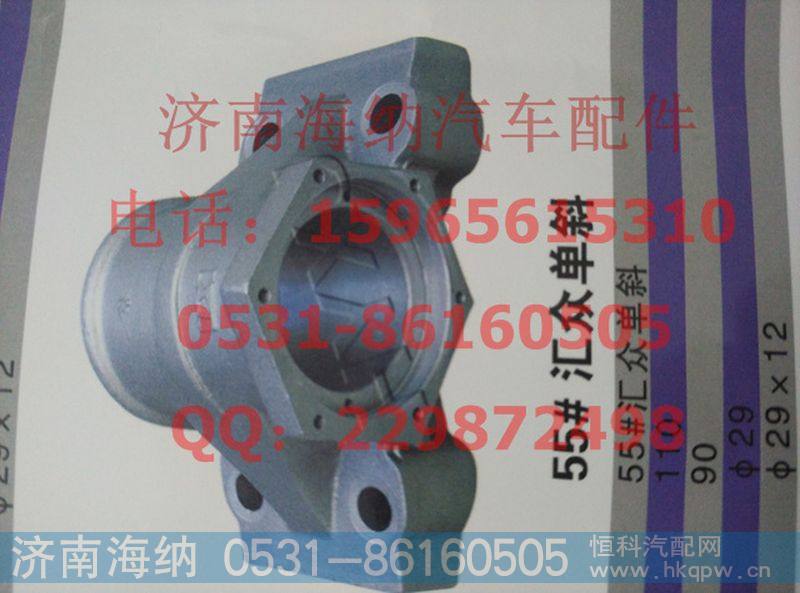厂家供应T5G，T7H-汇众单斜