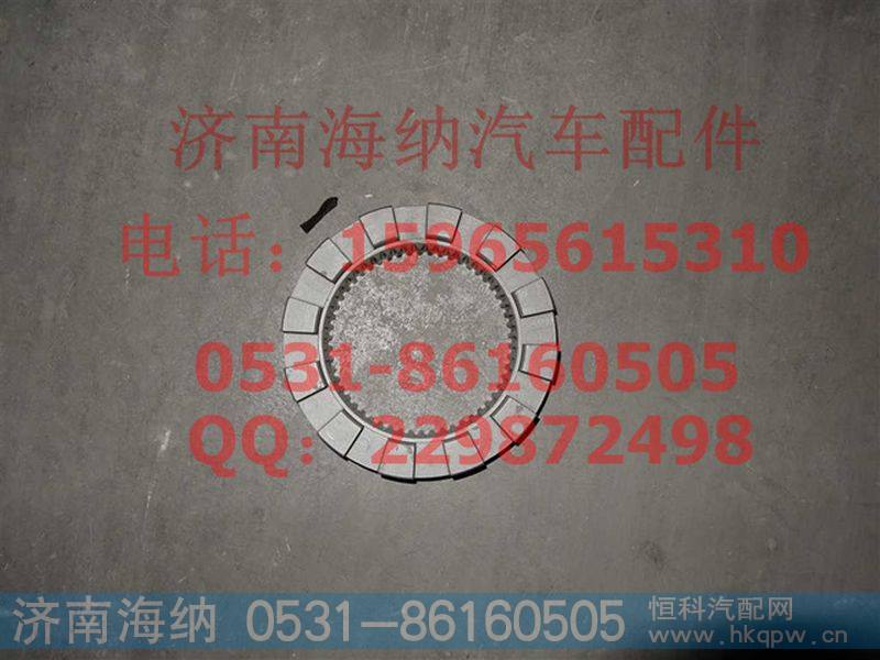厂家供应T5G，T7H-啮合套（MCY13)