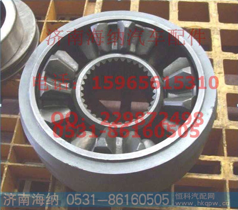 810W35606-0011-1,轴间差速器总成(MCY13),济南海纳汽配有限公司