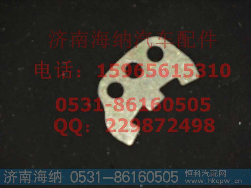 厂家供应T5G，T7H-锁片（MCY13)