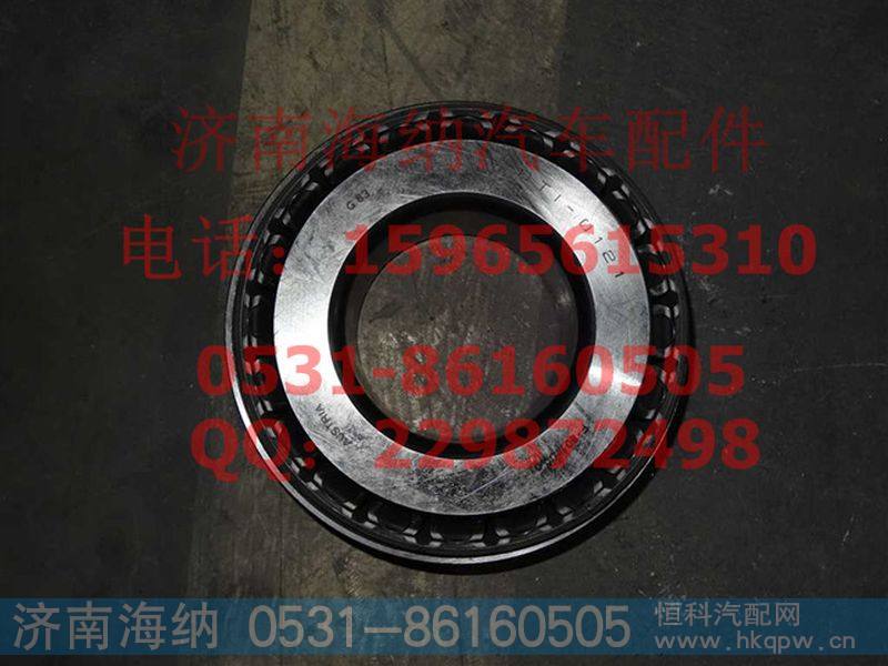 厂家供应T5G，T7H-主动锥齿轮内轴承（MCY13)