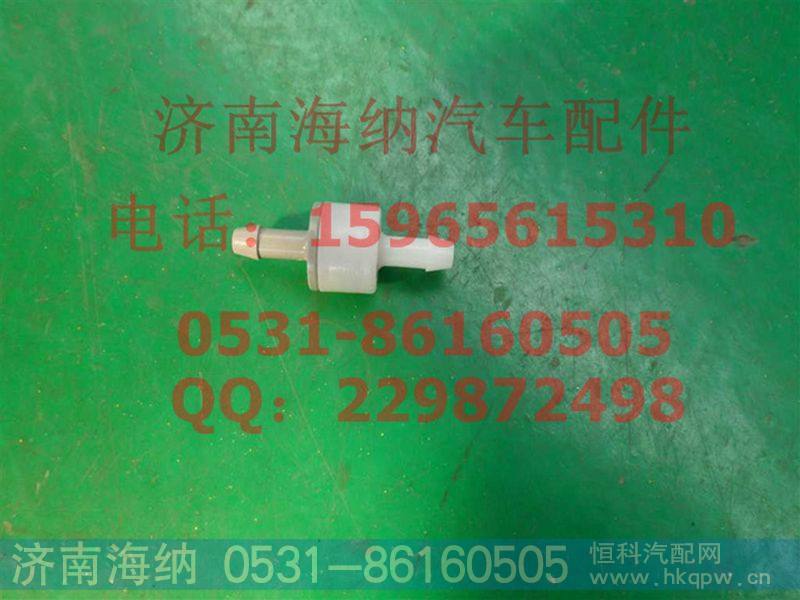 厂家供应T5G，T7H-控制阀