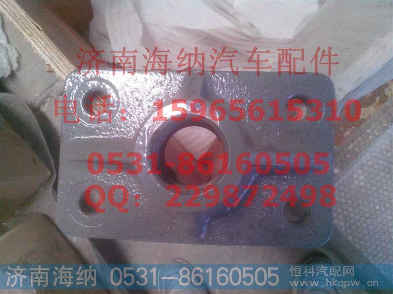 厂家供应T5G，T7H-牵引钩座