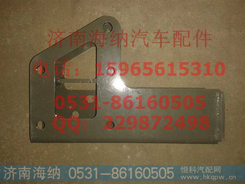 厂家供应T5G，T7H-驾驶室前悬置左下支架总成