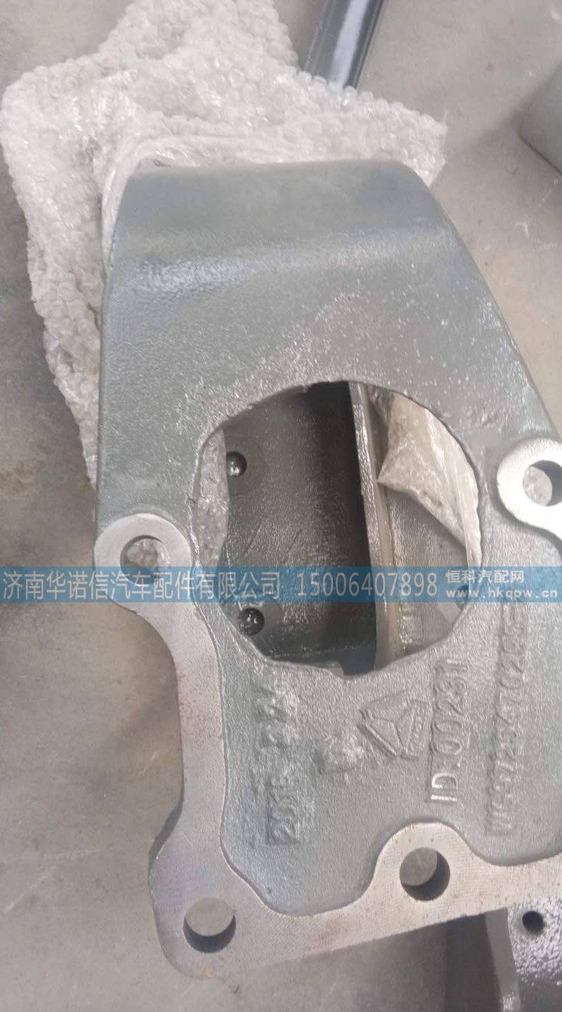 WG9725470295,重汽豪沃方向机支架,济南华诺信汽车配件有限公司