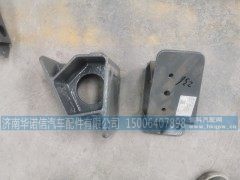 9725590236 9725590237,发动机前支架,济南华诺信汽车配件有限公司