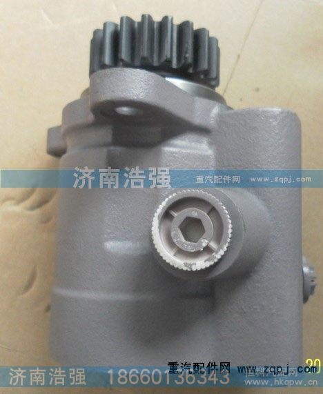 3407020-AKZ-09,解放转向泵,济南浩强助力泵发展有限公司