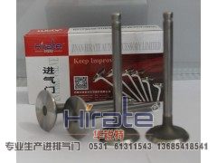 K4100,潍柴进气门,济南华锐特汽车零部件有限公司