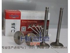 K4100,潍柴进气门,济南华锐特汽车零部件有限公司