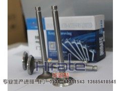 K4100,潍柴排气门,济南华锐特汽车零部件有限公司