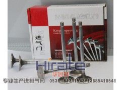 4105,洛拖-4105进气门,济南华锐特汽车零部件有限公司