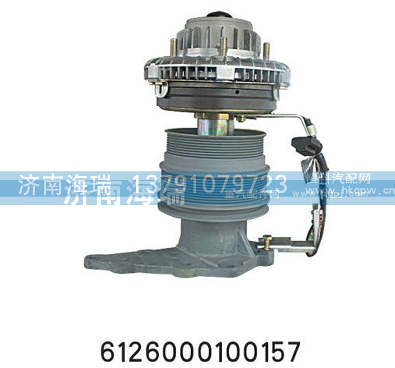 6126000100157,风扇托架,济南海瑞重型汽车经销中心