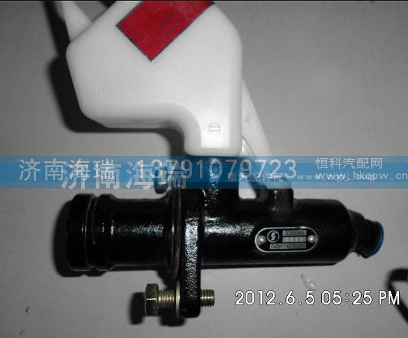 ,離合器總泵,濟(jì)南海瑞重型汽車經(jīng)銷中心