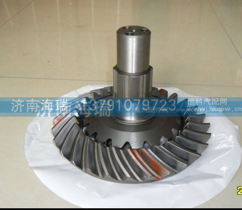 199014320251,盆角齿,济南海瑞重型汽车经销中心