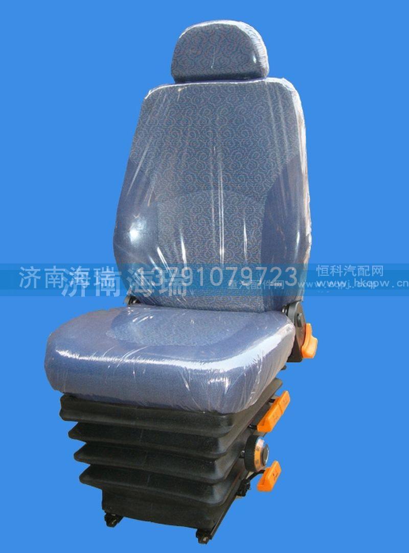 DZ11324151001,陕汽主座椅,济南海瑞重型汽车经销中心