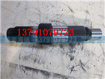 AC-16汉德输入轴AZ9981320105