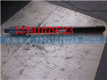 贯通轴09款JM9231320261