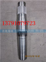 JM9231330961,半轴套管 正丝,济南海瑞重型汽车经销中心
