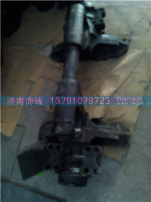 2801-500470,红岩杰狮平衡轴总成,济南海瑞重型汽车经销中心